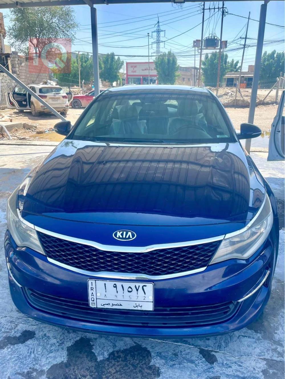 Kia Optima